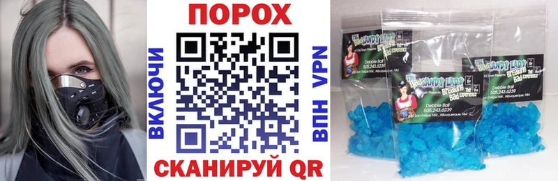 АМФ VHQ  Рассказово 