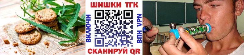 Cannafood конопля  как найти закладки  Рассказово 