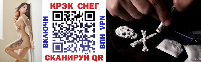 Cocaine 99%  Рассказово 