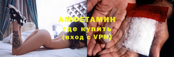 PSILOCYBIN Абдулино