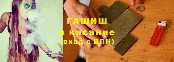 дживик Абинск