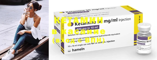 PSILOCYBIN Абдулино