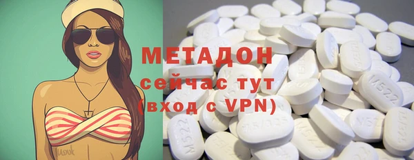 PSILOCYBIN Абдулино