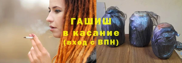 PSILOCYBIN Абдулино