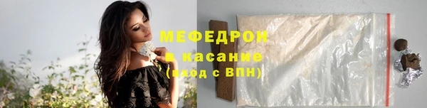 дживик Абинск