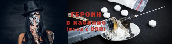 PSILOCYBIN Абдулино