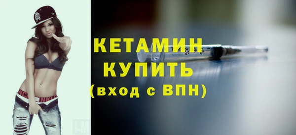 PSILOCYBIN Абдулино