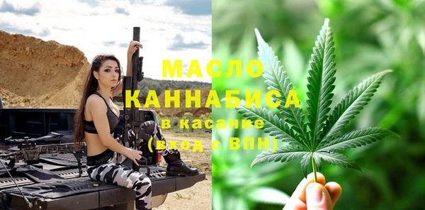 PSILOCYBIN Абдулино