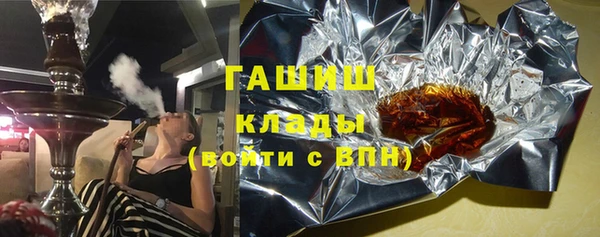 PSILOCYBIN Абдулино
