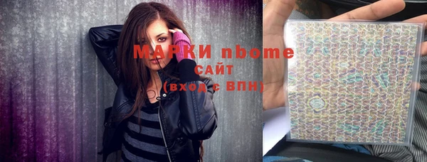 дживик Абинск