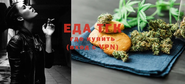 PSILOCYBIN Абдулино