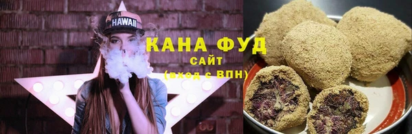 PSILOCYBIN Абдулино