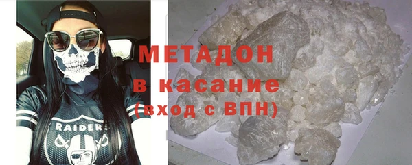 дживик Абинск