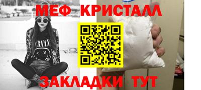 mix Северобайкальск