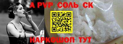 mix Северобайкальск