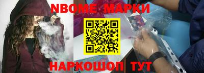 spice Свободный
