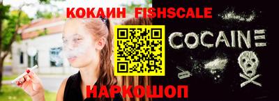 spice Свободный