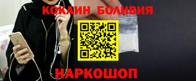 spice Свободный