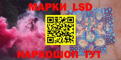 бошки Севастополь