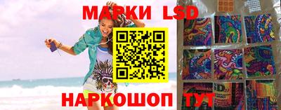 mix Северобайкальск
