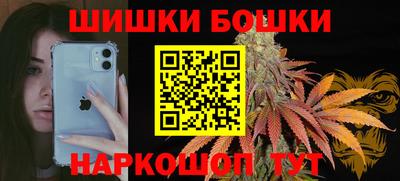 mix Северобайкальск