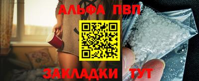 mix Северобайкальск