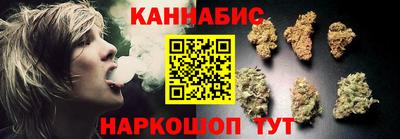 spice Свободный