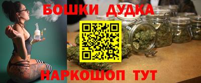 spice Свободный