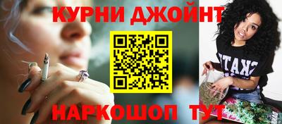 mix Северобайкальск