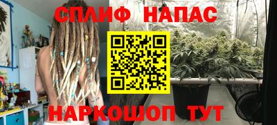 mix Северобайкальск