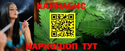 mix Северобайкальск