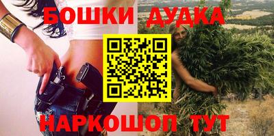 spice Свободный