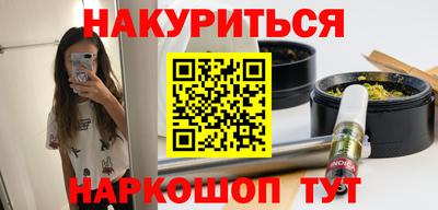 spice Свободный