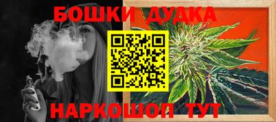 spice Свободный