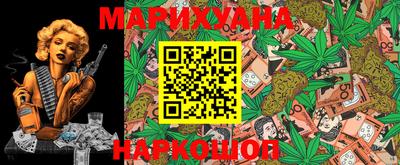 mix Северобайкальск