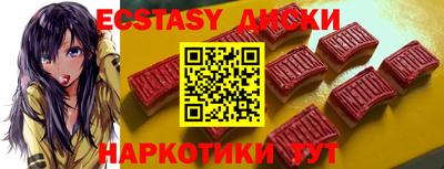mix Северобайкальск
