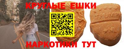 mix Северобайкальск