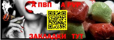 spice Свободный