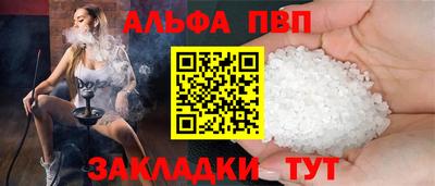 mix Северобайкальск