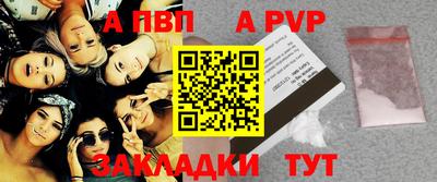 mix Северобайкальск