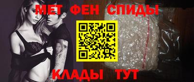 бошки Севастополь