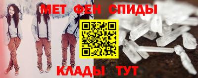 mix Северобайкальск