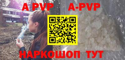 mix Северобайкальск