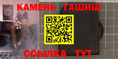 mix Северобайкальск
