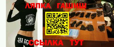 spice Свободный