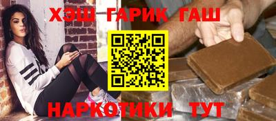mix Северобайкальск