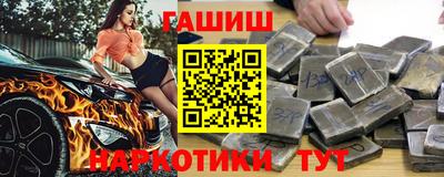 spice Свободный