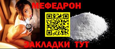 бошки Севастополь