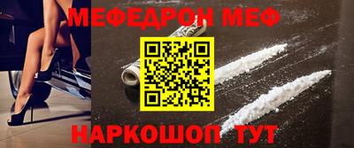 spice Свободный