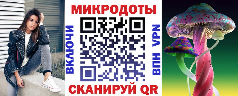 darknet формула  как найти закладки  МЕГА зеркало  Рассказово  Псилоцибиновые грибы Cubensis 